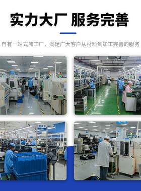 车载定位终端摄像头语音对讲多接口运营车车队管理车载定位终端
