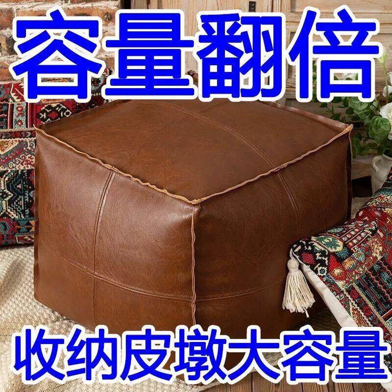 沙发套自己填充旧衣服填充沙发套老式沙发套罩改造沙发套皮墩子套