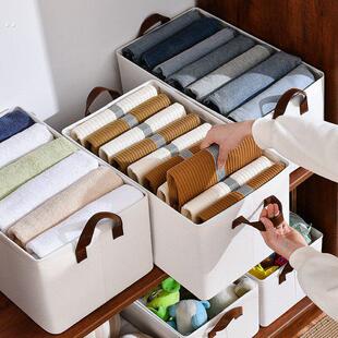 衣物天山棉高提手钢架收纳盒衣服裤子内衣整理神器防潮折叠收纳筐