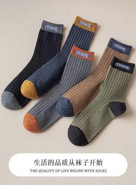 男士条纹袜子秋冬加厚防臭吸汗中筒透气百搭四季百搭潮运动袜商务