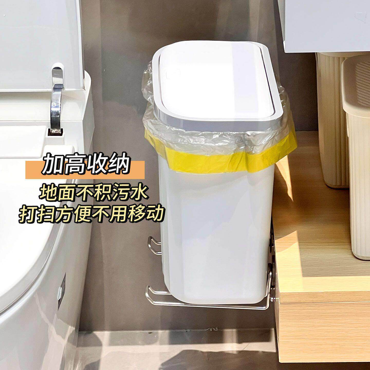 垃圾桶悬空架卫生间垃圾厕所马侧边免打孔壁挂卫生纸巾加长置物架