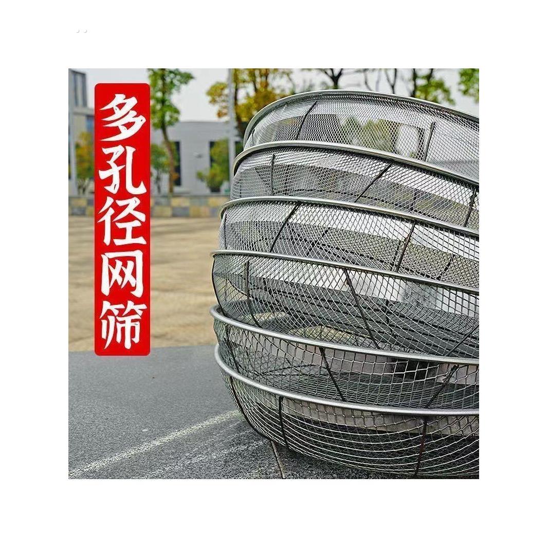 不锈钢筛沙网园艺筛土筛子石子沙子筛网过滤筛工业用铁漏网筛筛子