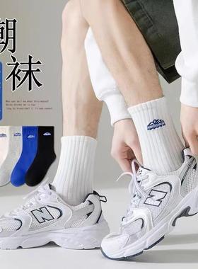 白色袜子男女运动袜中筒袜春秋季学生情侣百搭潮袜透气吸汗长筒袜