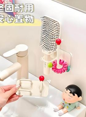 卫生间梳子发圈发箍头绳挂钩浴室壁挂收纳免打孔置物架首饰粘钩子