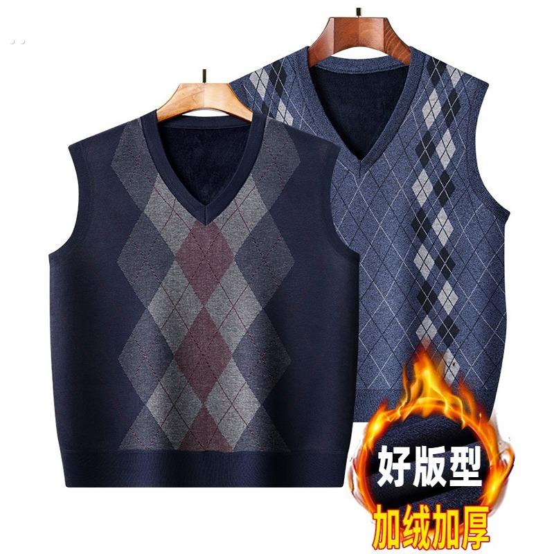 秋冬季中老年马甲男加绒加厚爸爸装针织V领老人背心爷爷坎肩毛衣