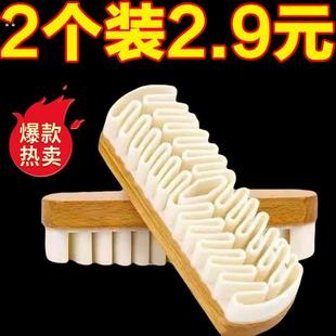 神器 刷超软翻毛皮家用强力刷鞋 麂皮绒面胶雪地靴麂皮鞋 刷清洁洗鞋