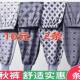 薄款 打底裤 春秋线裤 秋裤 睡裤 宽松衬裤 保暖裤 男中老年高腰单件线裤