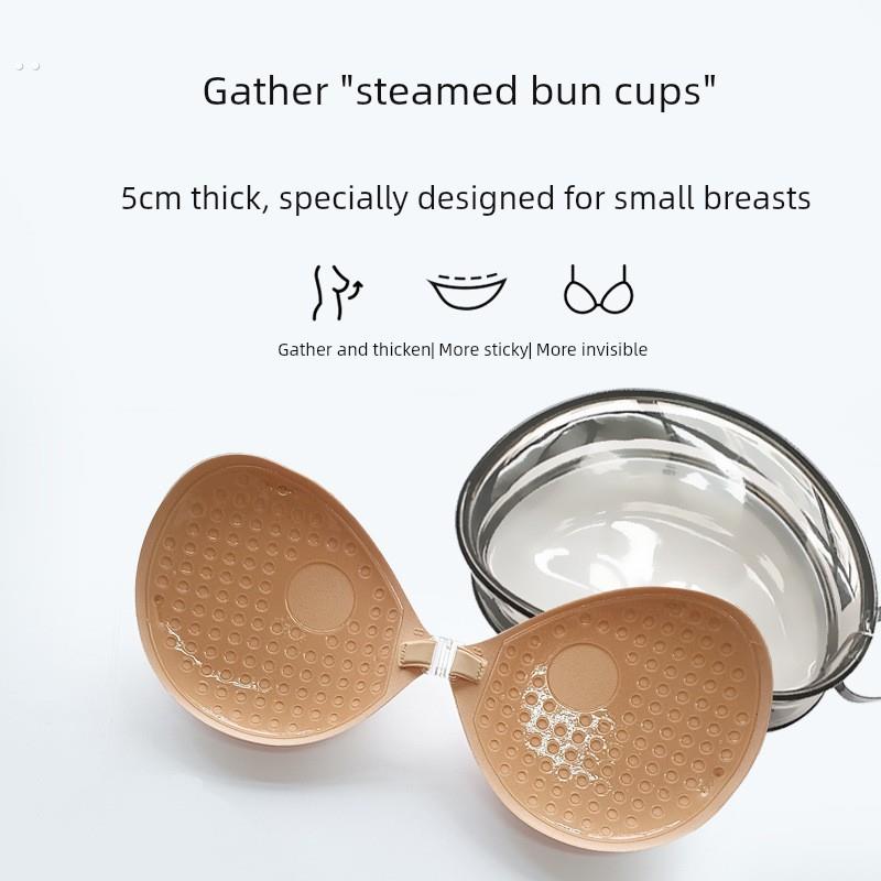 大胸显小胸贴女夏婚纱用大码提拉防下垂聚拢上托薄款隐形内衣乳贴