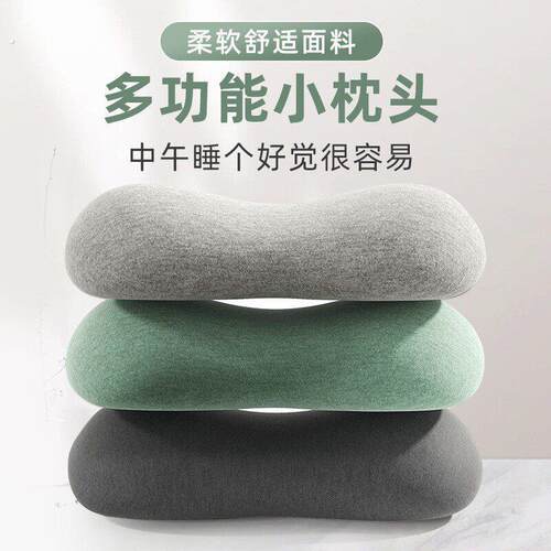 小腰枕腰部支撑靠垫办公室迷你腰枕腰垫腰绑带靠垫座椅子护腰靠枕