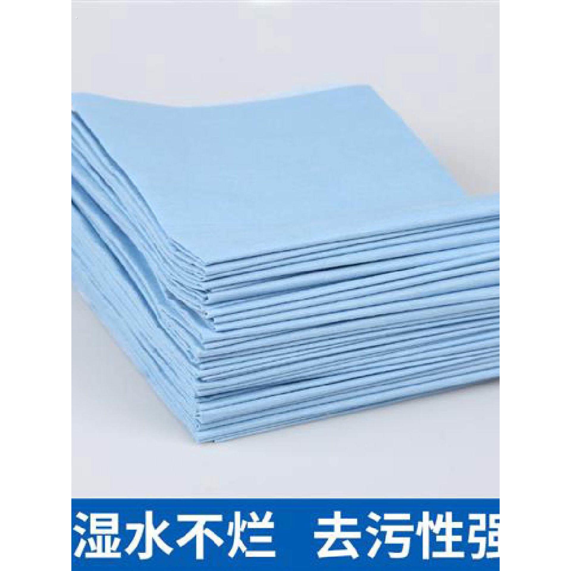汽车漆面除油布工业擦拭纸无尘纸玻璃贴膜吸水纸无尘布喷漆擦车纸