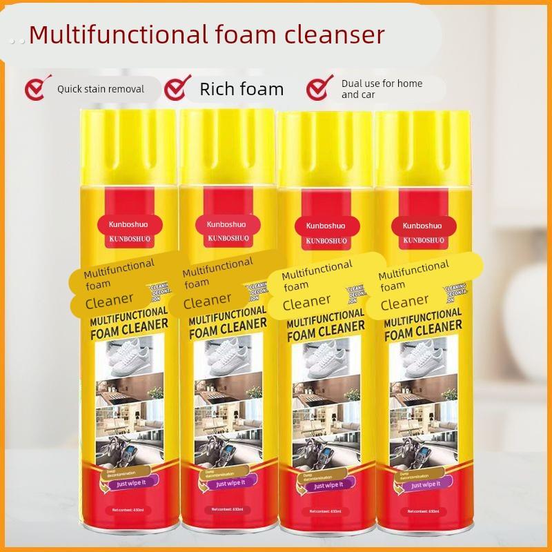 8瓶多功能泡沫清洗剂汽车内饰皮革顶棚清洁去污强力去除污垢通用