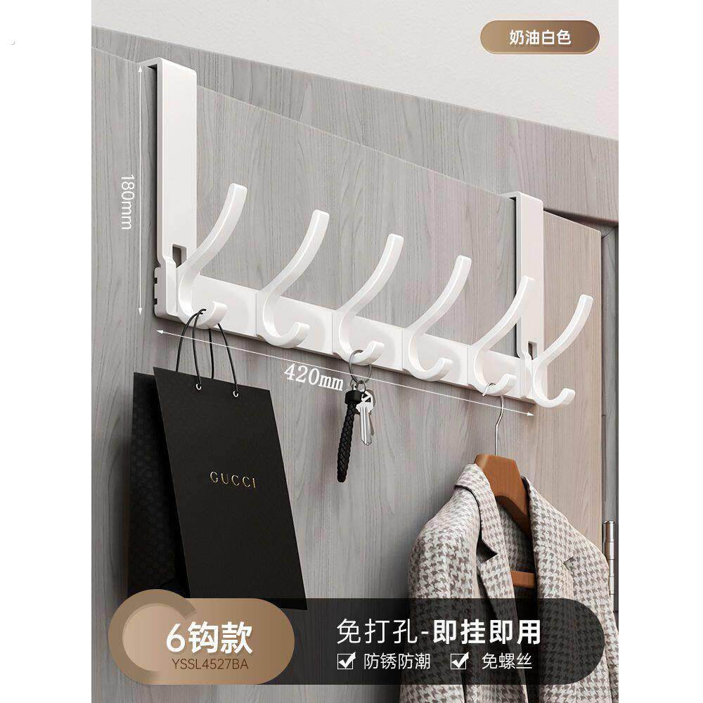 门后挂钩免打孔挂衣架置物卧室衣服勾入户门上挂架壁门背式挂衣钩