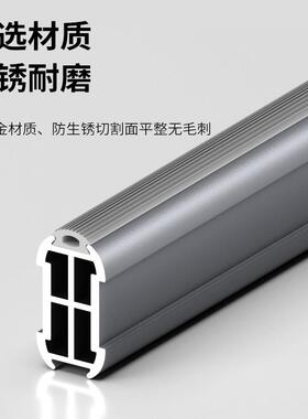 衣柜挂衣杆内挂衣杆横杆通杆子橱柜晾衣杆固定杆配件加厚灰色衣杆