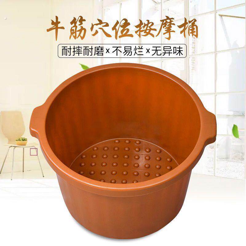 足浴桶加厚家用塑料泡脚盆足疗店沐足桶牛津桶加深耐摔双人非木桶