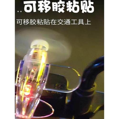 风力发电小飞机彩灯电动车摩托车风能LED亮光车载装饰汽车氛围灯