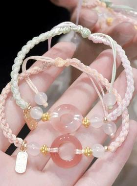 新中式民族国风手绳女童手串2024新款平安扣手炼闺蜜二人编织手饰