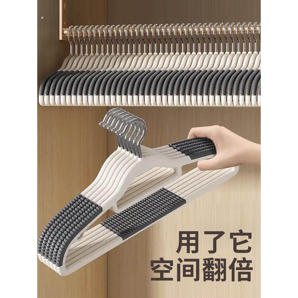 日式挂衣架,家用无标防肩角衣架,防滑晾衣架,挂衣柜专用衣架