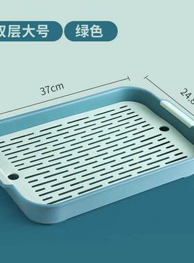 暖壶垫托盘防泄漏暖瓶底座防水暖壶垫家用精致大长方形加厚沥水盘