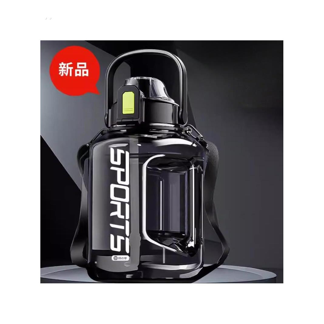 水杯大容量夏季运动水壶男生2000ml吨桶吨太空杯子顿顿水桶大肚杯