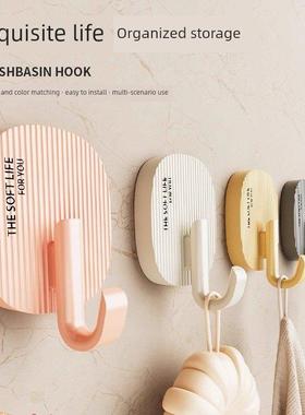 奶油型挂钩强力粘合剂无打孔承重宿舍浴室卫生间厨房墙壁塑料无痕