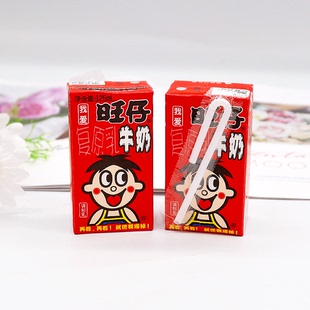 旺仔牛奶125ml 1盒复原乳儿童含乳饮料饮品乳制品学生早餐奶