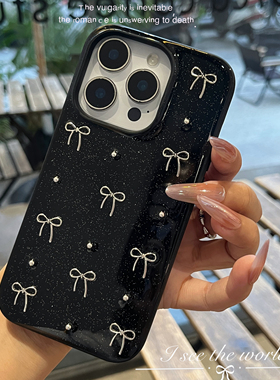 ins金属钢珠蝴蝶结适用三星S25 S24手机壳S22 S21fe S23plus软壳note20 10ultra透明A55滴胶壳A53保护套少女