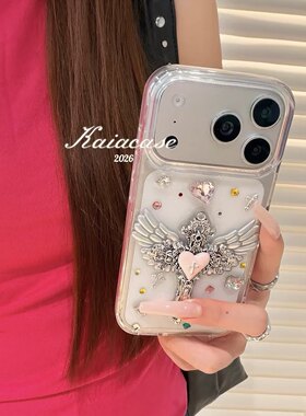 水钻翅膀十字架适用红米手机壳女
