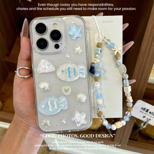 蓝色星星小鱼薄荷适用苹果16 17promax手机壳iPhone15 14pro立体软壳苹果13 12 11pro保护套xs 16e防摔壳少女