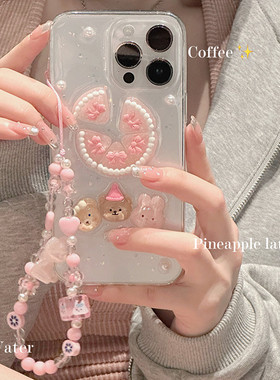 可爱立体蛋糕小熊适用一加ACE2v链条手机壳ACE竞速软壳1+11少女10pro滴胶1+9RT 8T卡通oneplus7Tpro保护套韩