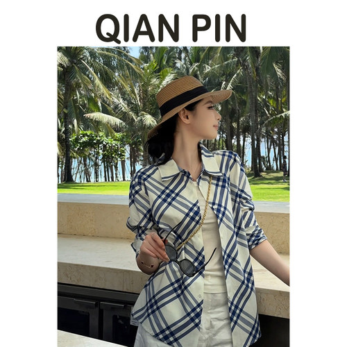 【六印服饰】【海屿漫格】格纹翻领条纹上衣HQ2026487