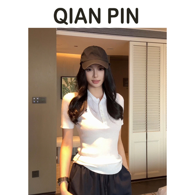 【六印服饰】【清和序章】经典修身POLO衫HQ2026494