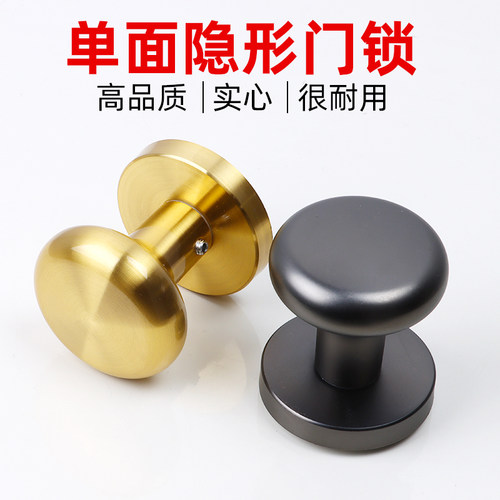 隐形门锁单面锁把手拉手电视背景墙暗门锁家用黑色金灰色通用型锁