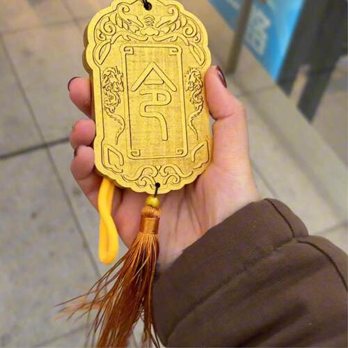 学生饭卡卡套皇上皇帝木质令牌金牌锦衣卫腰牌搞怪公交卡门禁卡套
