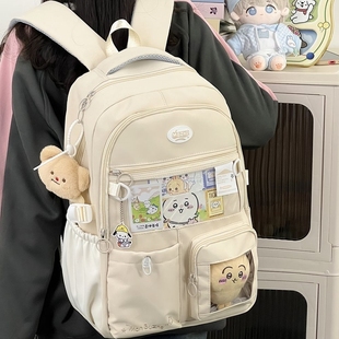 书包初中女生追星书包初中学生百搭高中生少女大容量双肩包吧唧透