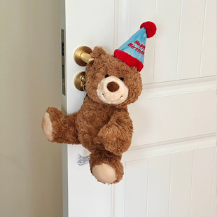 乔迁之喜门把手装饰挂件入户门挂卧室门把手挂饰可爱保护套防撞