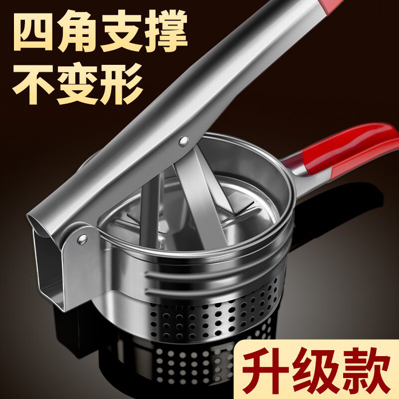 挤水器菜馅包饺子馅不锈钢厨房攥压菜陷蔬菜脱水器家用挤菜水神器