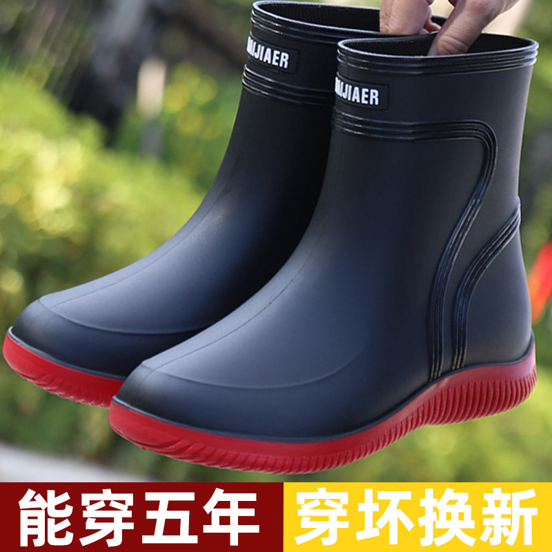 雨鞋女款2026新款水鞋保暖防滑钓鱼捕鱼棉雨靴冬季男女中高筒防水