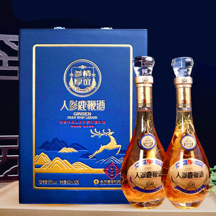 人参虫草酒长白山鹿茸血酒鹿鞭酒53度中秋高档礼盒装枸杞养生