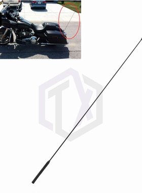 哈雷大滑翔路王天线 街道滑翔公路双灯至尊滑翔 尾箱无线电胶天线