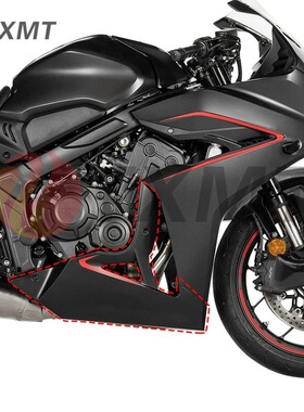 适用本田 CB650R CBR650R 2024-2025年改装左右边下包围 下导流罩