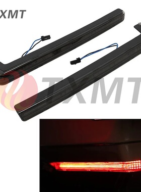 适用哈雷路王滑翔公路双灯 改装尾箱灯后箱侧灯底部加装LED装饰灯