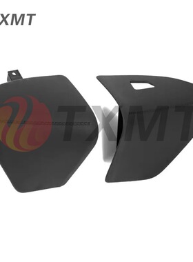 适用雅马哈T-MAX 530 2017-2019年 摩托车前装饰工具箱盖哑光黑色