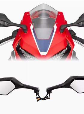 适用于本田 CBR1000RR 17-18-19-20年 鹦鹉 后视镜 倒车镜 反光镜