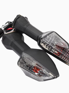 适用于川崎NINJA 300650 Z8001000Z1000 ER6F后转向信号灯透镜