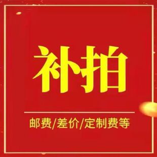 孜然香辣麻辣甘梅海苔黑椒椒盐味料商用烧烤油炸鸡排烤肉撒料撒粉