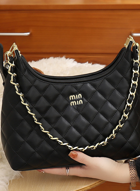 minmin菱格链条包2025新款女大容量腋下包百搭斜挎包通勤托特包