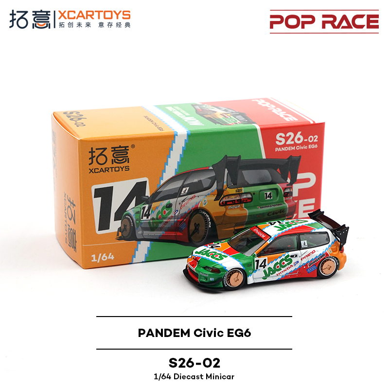 拓意POPRACE 1/64合金汽车模型玩具 PANDEM Civic EG6-JACCS