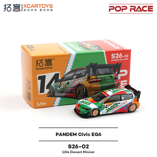 拓意POPRACE 1/64合金汽车模型玩具 PANDEM Civic EG6-JACCS
