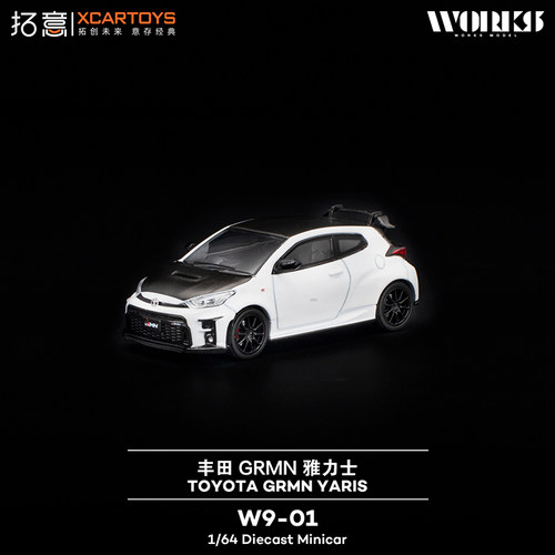 拓意WORKS丰田GRMN雅力士赛车模