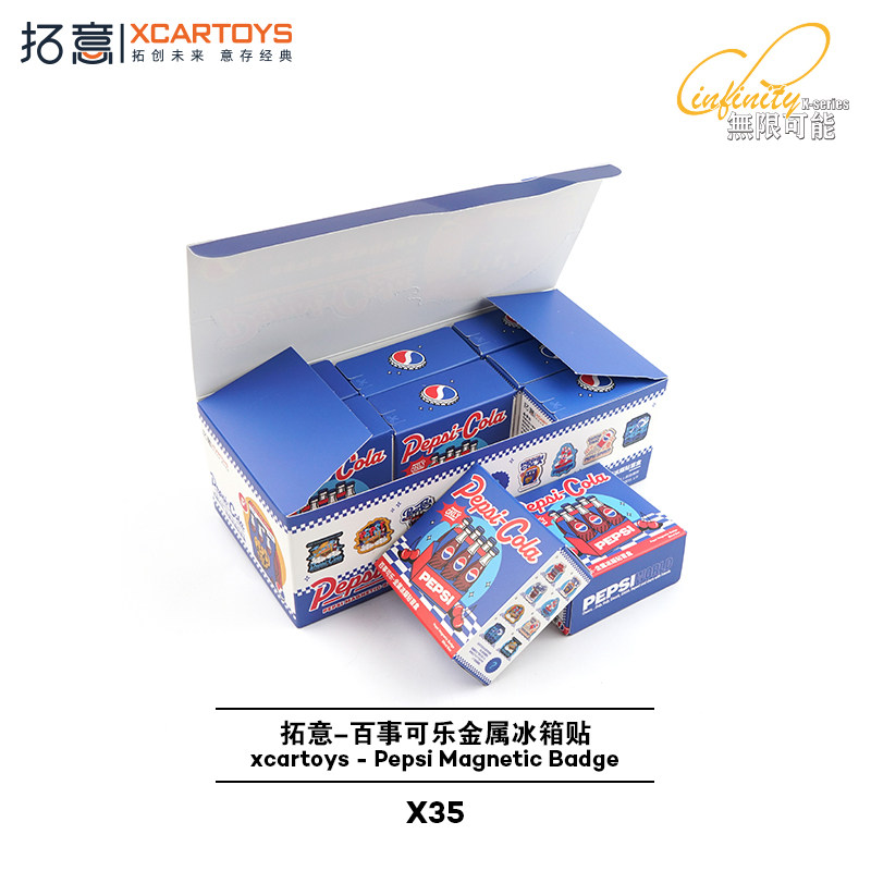 拓意XCARTOYS北京展会限定款场景收藏摆件百事可乐金属冰箱贴模型